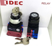 IDEC Izumi ASW33K20 three-speed reset key switch ASW33K02 22 04 40 ASW0335