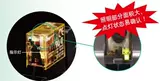 IDEC ОДНАНСКИЙ ХУКУАН RJ1S-CL-D24 RJ1S-C-D24 Реле RJ15 CL DC24V WIDE 5-PIN