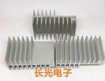 Radiator 68*31 * 40mm heat sink electronic heat dissipation white toothbrush type heat sink natural color