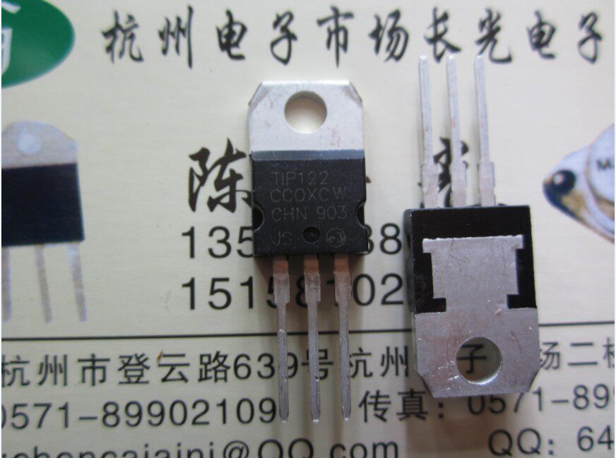 Hangzhou Electronics Market TIP122 Domestic TLP122 SCR with large and small chips