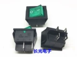 Zhongxun Ship-Type Switch KCD4-201N с легкой 4-футовой зеленой красный красный красный красный 15 \ 30A250V водонагреватель 2 рисоватка.