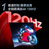 Konka afeiya 85e8 85-дюймовый 120 Гц с высокой мощностью Smart LCD TV для домашнего использования