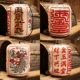 O1144 Jin Yutang