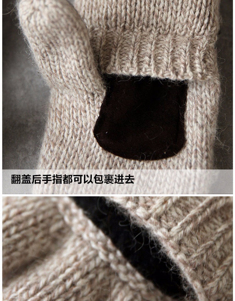 Gants pour homme en Laine Cachemire - Ref 2782600 Image 33