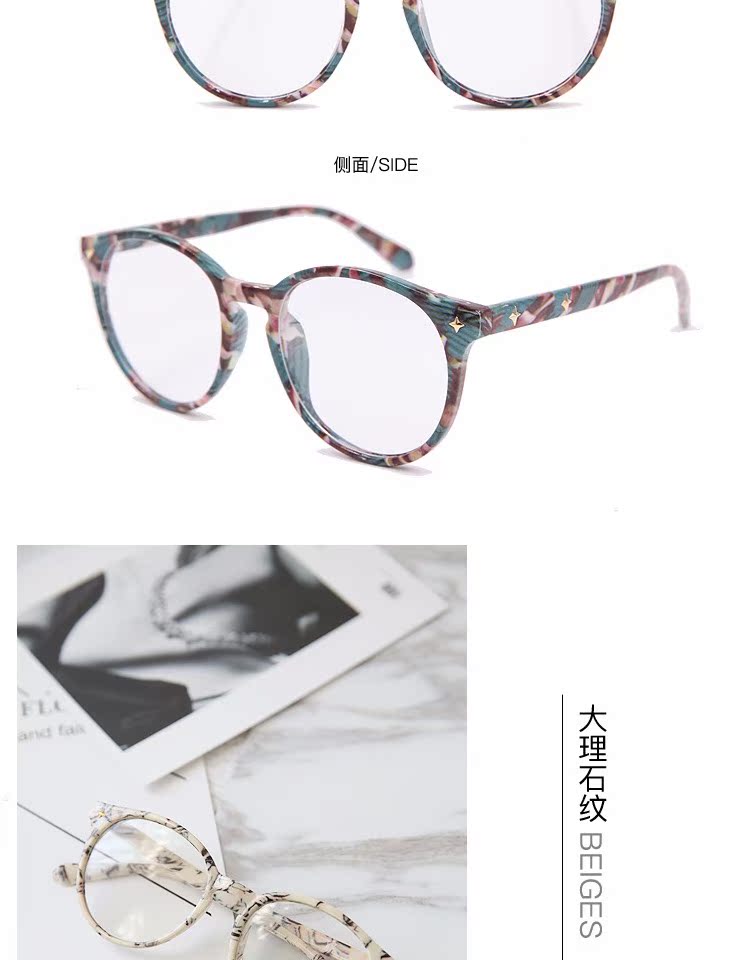 Montures de lunettes en Memoire plastique - Ref 3140535 Image 27