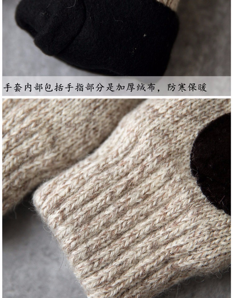 Gants pour homme en Laine Cachemire - Ref 2782599 Image 26