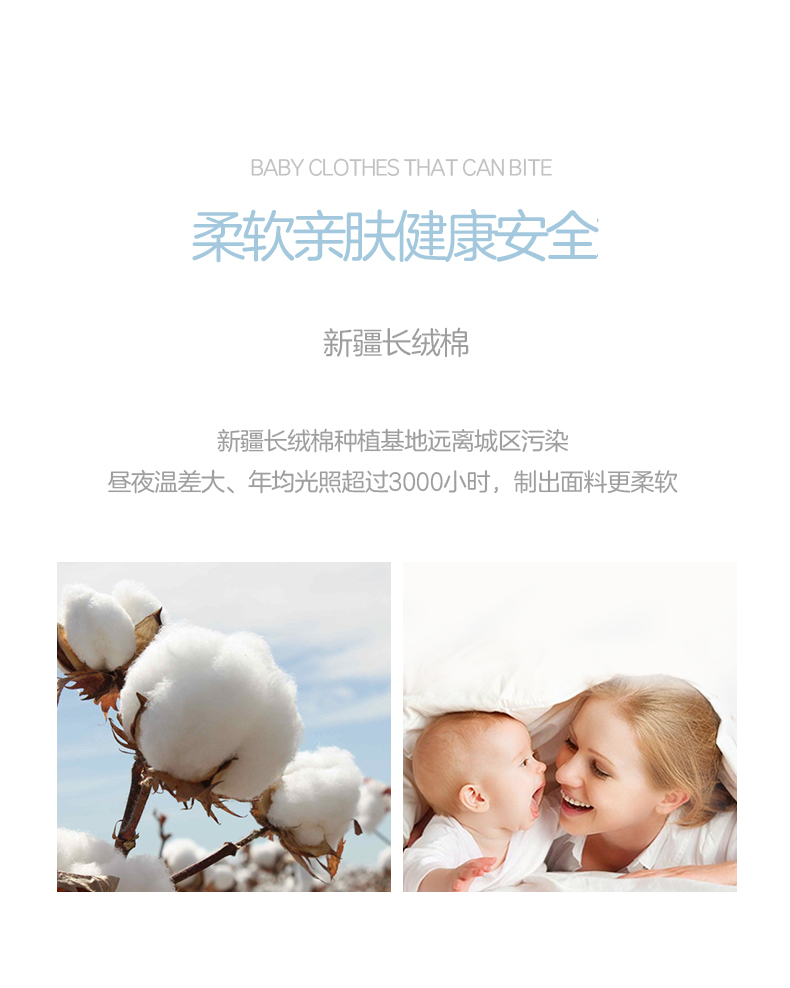 Chất liệu nhỏ bé ấm áp vest trẻ em nhỏ vest vest vai mùa thu và đông trẻ sơ sinh cộng với nhung dày nam nữ quan ao tre em