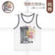 Jane Ou Gulu Vest Ash