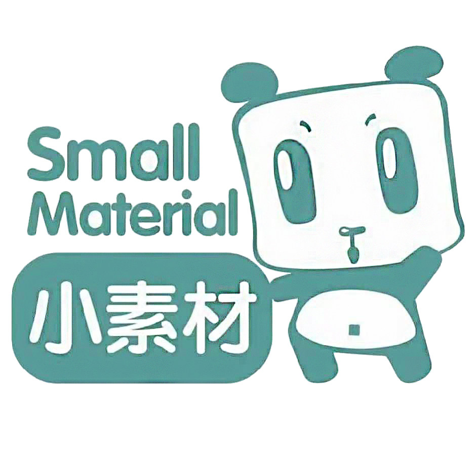 小素材旗舰店