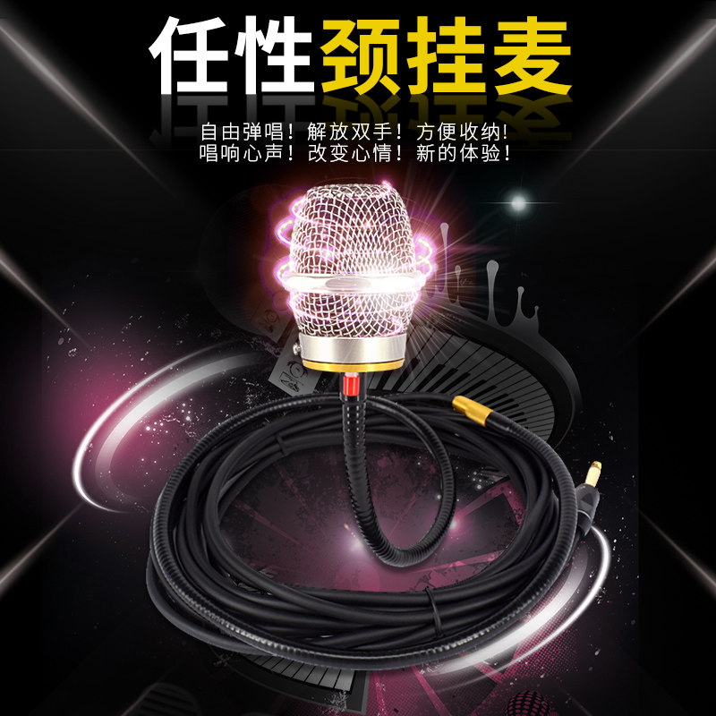 Migao MG-M8B hanging neck wired microphone guitar playing and singing street selling singing neck hanging microphone