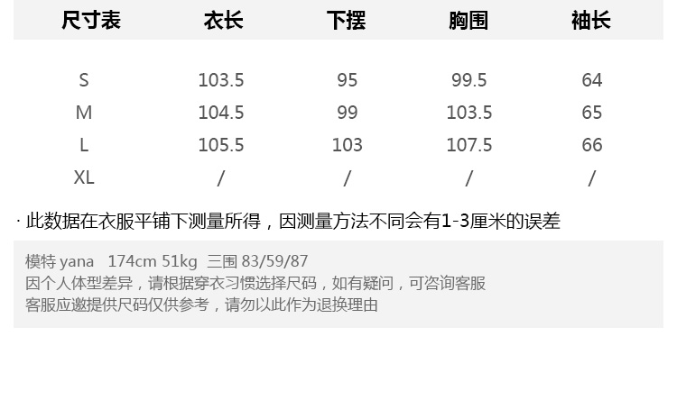 Manteau de fourrure femme VIVICAAMPCO    - Ref 3174341 Image 8