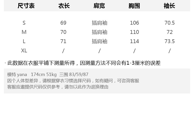 Manteau de fourrure femme VIVICAAMPCO    - Ref 3175088 Image 8