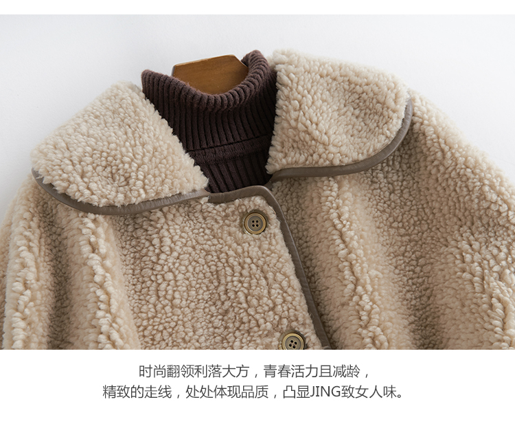 Manteau de fourrure femme VIVICAAMPCO    - Ref 3172019 Image 19