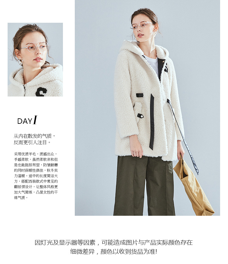 Manteau de fourrure femme VIVICAAMPCO    - Ref 3175087 Image 16