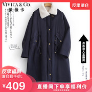 bánh mới Vivica của khắc phục của phụ nữ năm 2020 mùa đông dài cashmere nội nhím Hàn Quốc phiên bản của chiếc áo khoác lông thú ve áo eo