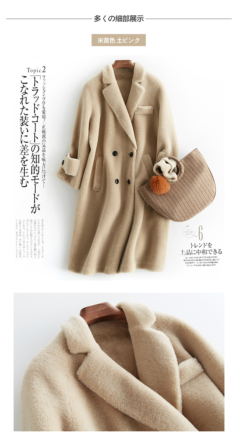 Manteau de fourrure femme VIVICAAMPCO    - Ref 3173181 Image 14