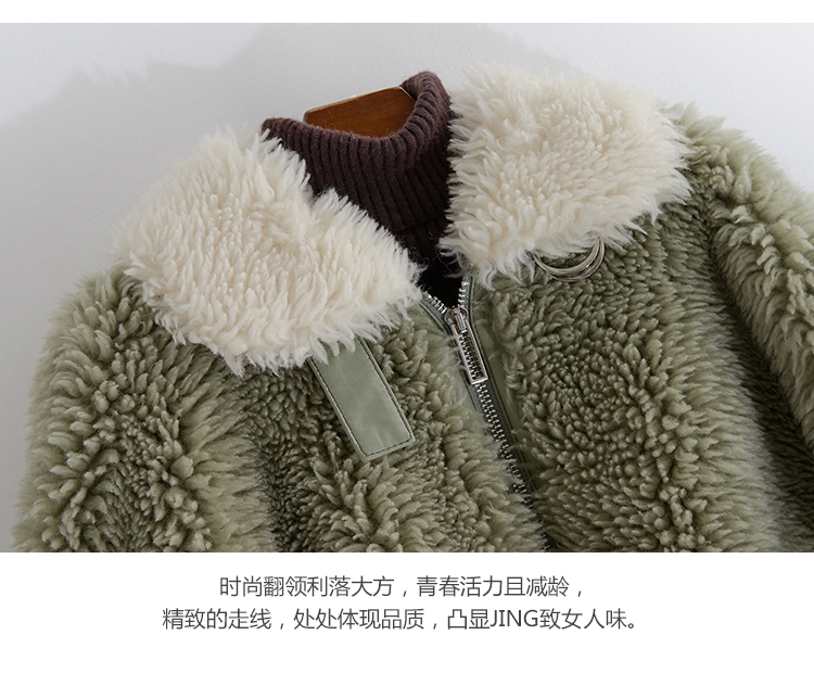 Manteau de fourrure femme VIVICAAMPCO    - Ref 3173194 Image 19