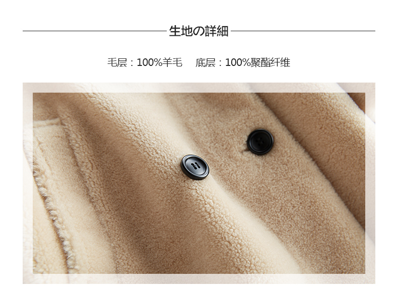 Manteau de fourrure femme VIVICAAMPCO    - Ref 3173181 Image 8