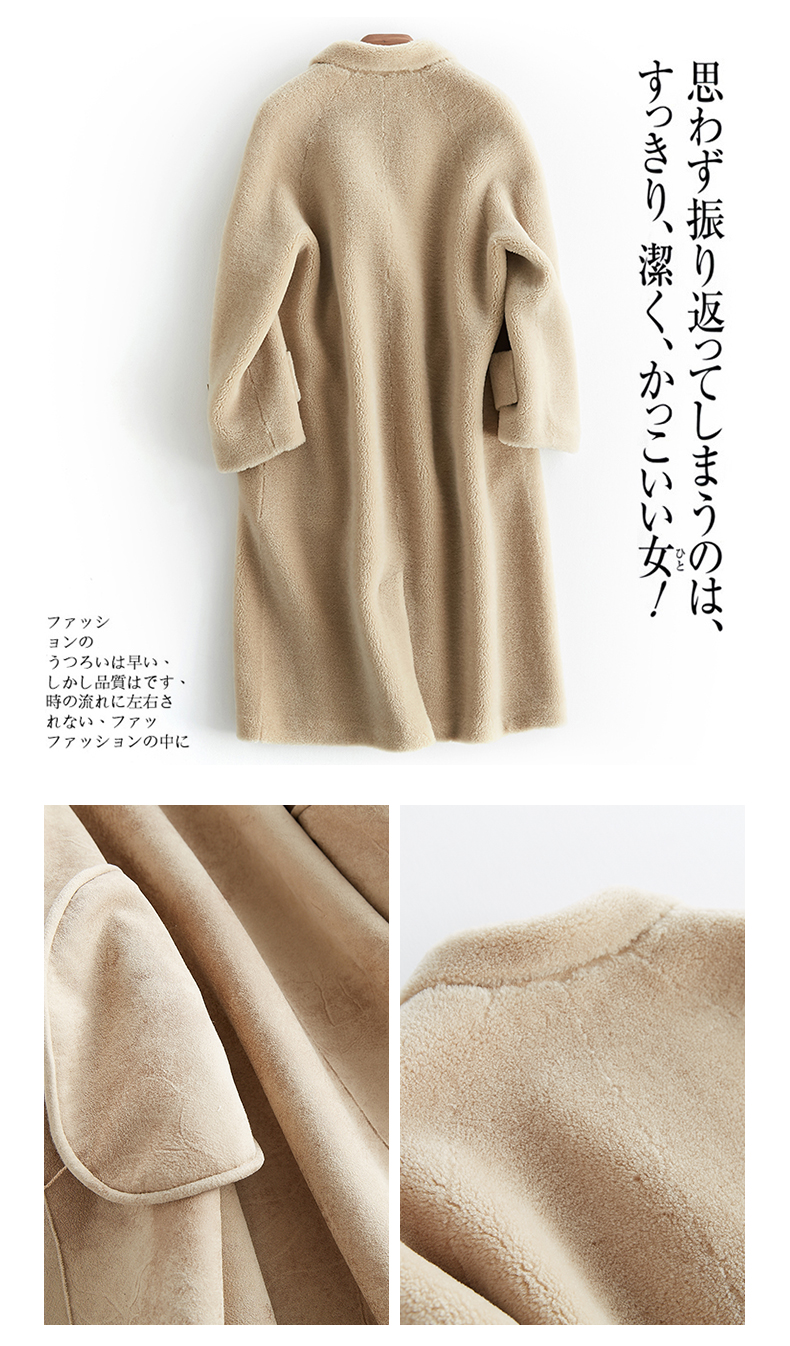 Manteau de fourrure femme VIVICAAMPCO    - Ref 3173181 Image 16