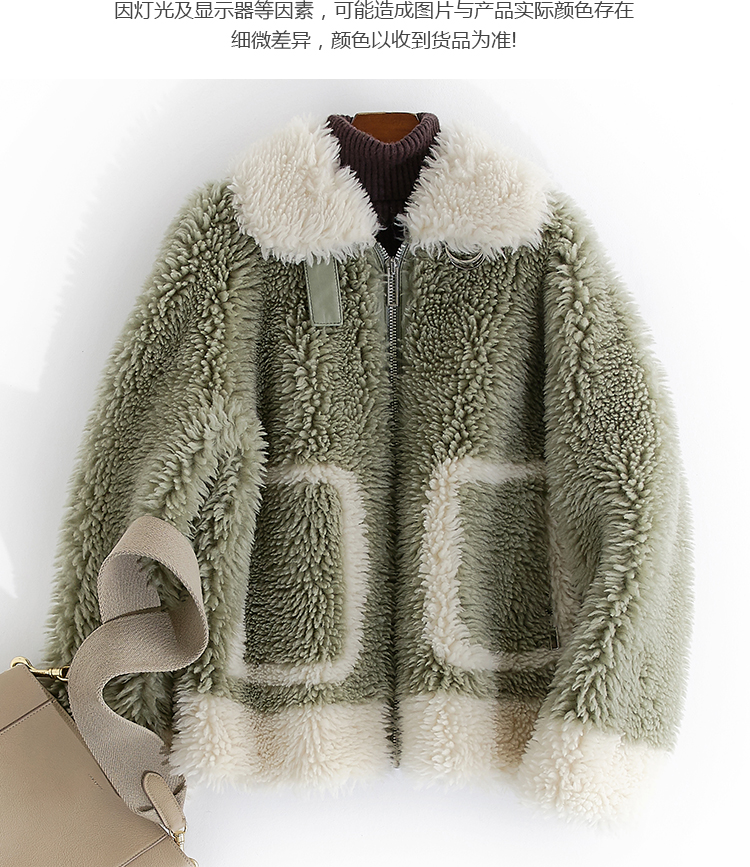 Manteau de fourrure femme VIVICAAMPCO    - Ref 3173194 Image 18