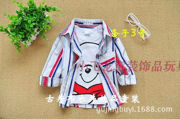 Chemise enfant à manche longue - Ref 2083840 Image 23