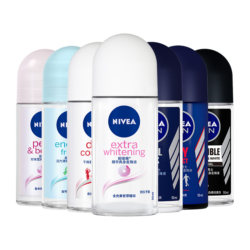 Nivea/妮维雅止汗露走珠液男女士腋下淡香舒适肌肤香体滚珠