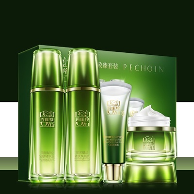 百雀羚护肤化妆品套装女肌初赋活