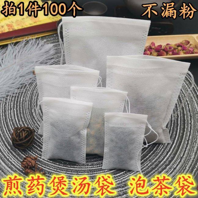 tea cup filter mesh accessories built-in mesh screen leakage net filter tea liner tea liner tea water separator tea filter