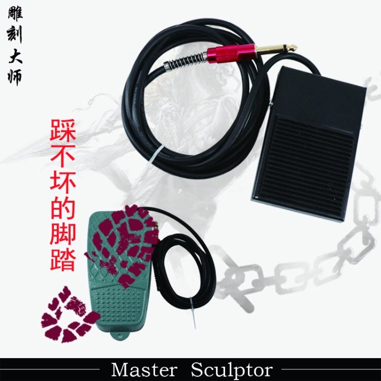 Engraving new master tattoo machine foot switch square round stainless steel micro-contact high sensitivity
