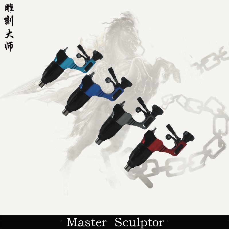 Engraving master tattoo machine motor tattoo machine slider secant line fogging integrated tattoo long needle short needle dual-purpose machine