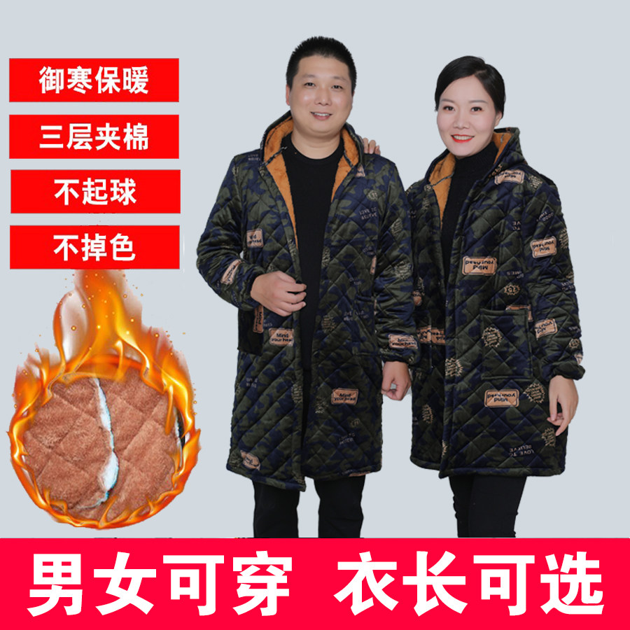 Blouse adult female men winter thick plus fleece warm long sleeve apron hooded men's protective jacket overalls