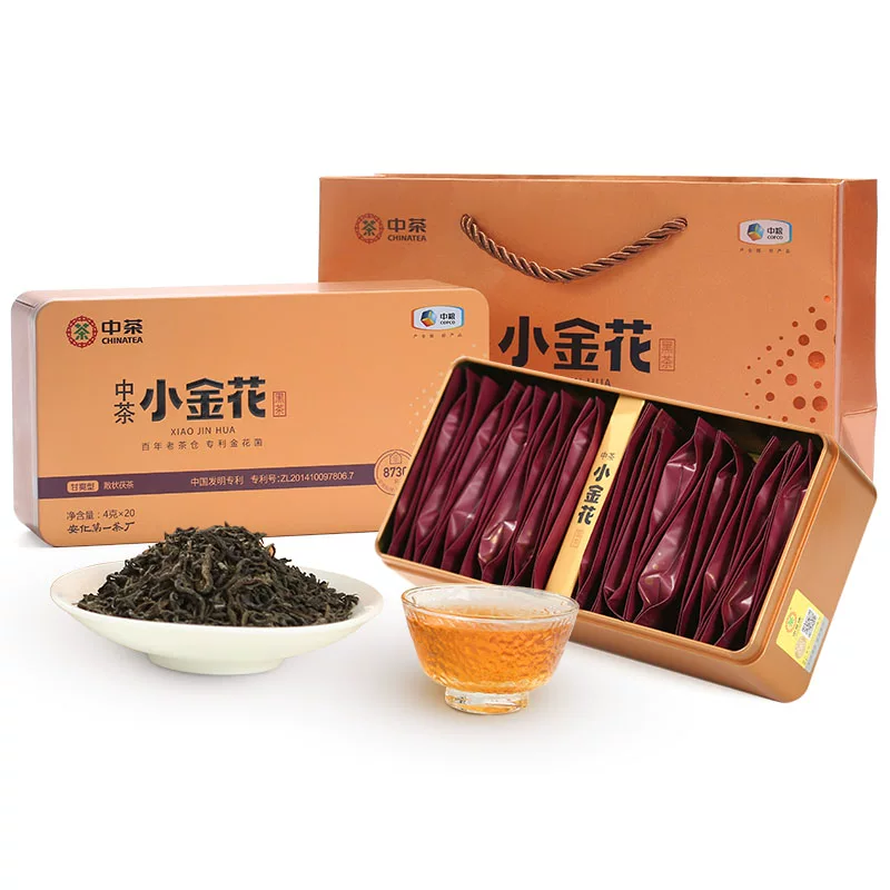 中茶 Red (black) tea, Hunan tea, tea brick, gift box