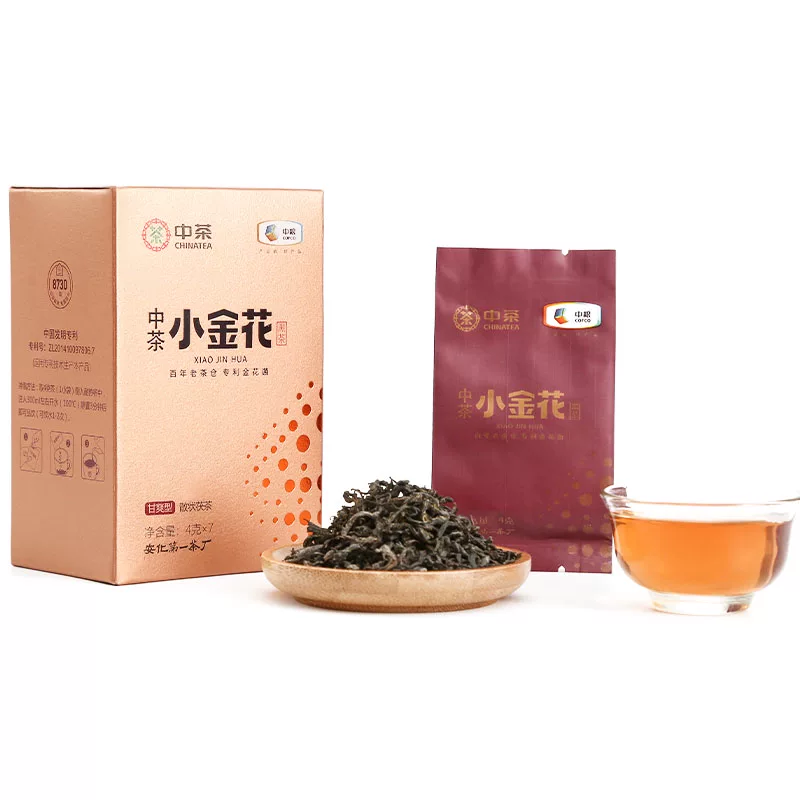 中茶 Red (black) tea, Hunan tea, tea brick, gift box