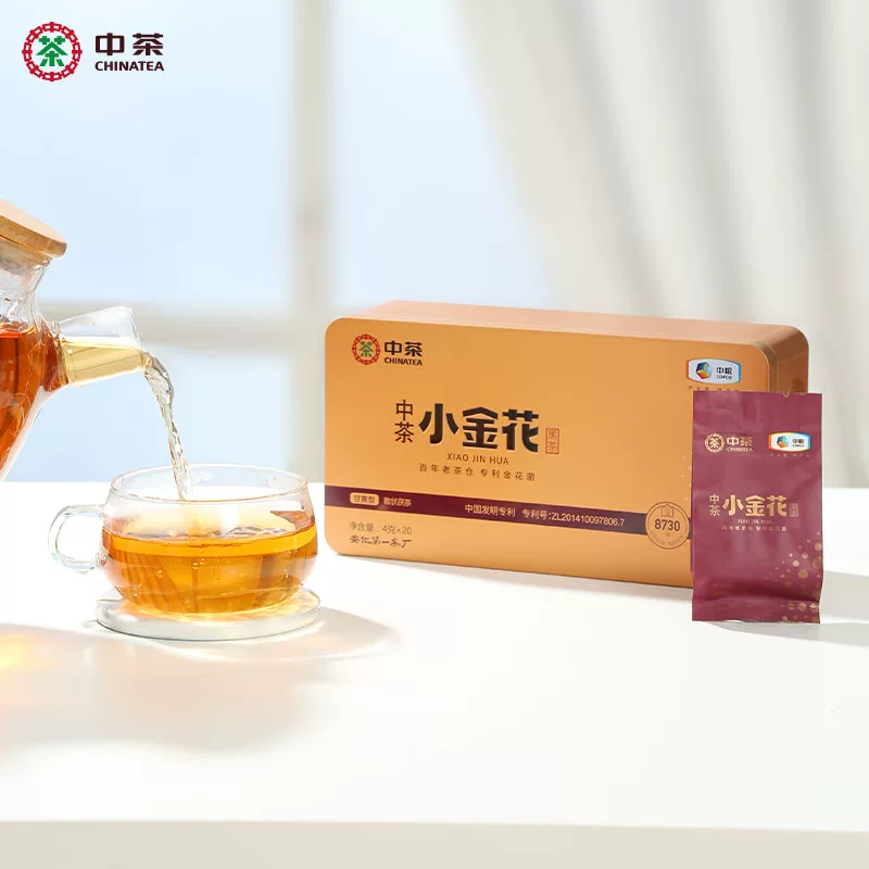 中茶 Red (black) tea, Hunan tea, tea brick, gift box