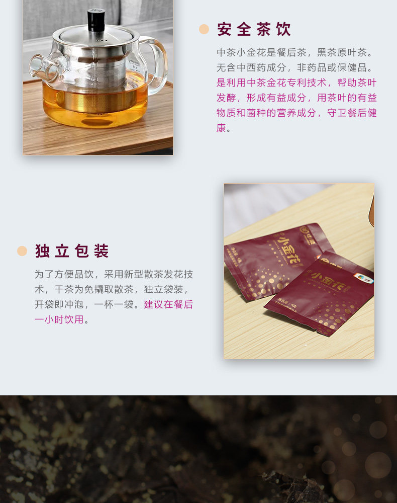 详情3.jpg