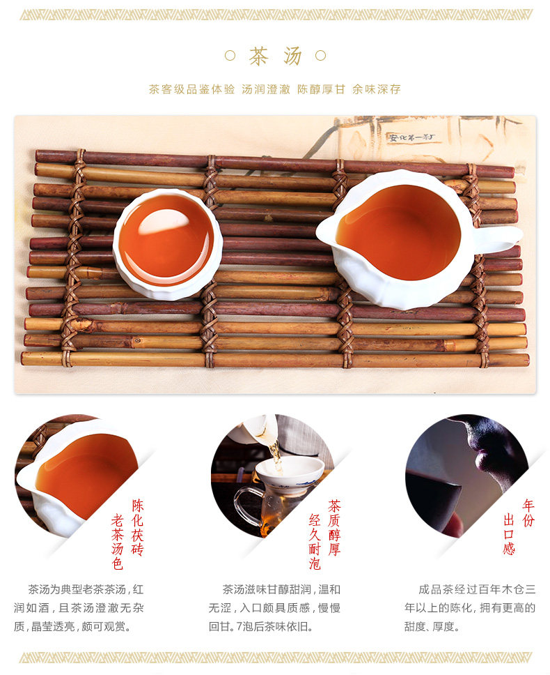 中茶牌 百年木仓 湖南安化金花茯砖茶叶礼盒 岁月金福 黑茶 980g 天猫优惠券折后￥128包邮（￥188-60）12点前第2件半价