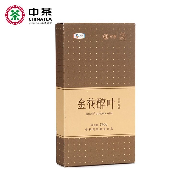 中粮旗下；中茶百年木仓湖南安化黑茶760g