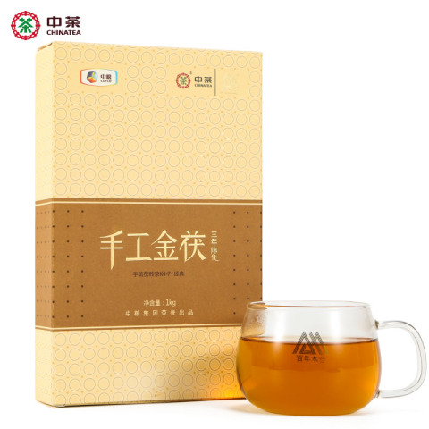 中粮中茶百年木仓黑茶3年陈金花茯砖1KG优惠券