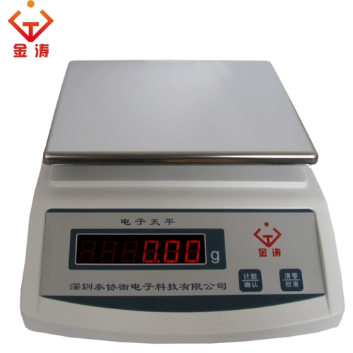 Джин Тао, заряжая электронный баланс 0,1 г/0,01 г 1 кг-10 кг, называется кухней, называемая шкалой Тайваня