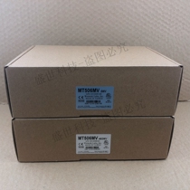  Weilun Tong MT506MV 5WV Weilun 5 7-inch touch screen MT506MV 46GWV physical map warranty for one year