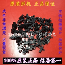  Omron U-shaped photoelectric switch EE-SX671 EE-SX672 EE-SX674 Slot sensor physical map