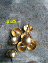 Boutique package of all-copper foam nails copper nails thumbtacks decorative nails for sofa pure copper foam nails copper-colored foam nails round-head nails push-pins
