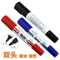 Five Millennium W-826 Large Double Head Oily Debit Pen Black Coarse Office Stationery Supplies Wholesale