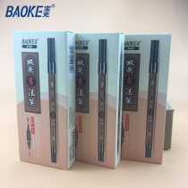 Puck S50 Double Head Show Lipen Add Ink Calligraphy Pen Soft Pen Science New brush Transcript pen big character small character