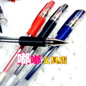 Real Color Gold Dress 009 Middle Sex Pen Subwarhead Middle Sex Pen Students Sign Pen for Stationery Water-based Pen Office Supplies