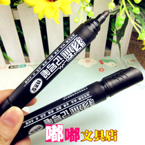 Baoke MP291 Logistics Single head marker pen oily black thick office stationery wholesale