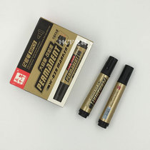 Five thousand-year note pen W-839 thick head 2mm can add ink large capacity large head remember pen black