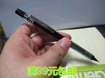 Continuous lead Baoke mechanical pencil 0 3 0 5 0 0 7 0 9mm comic hand-drawn writing activity pencil