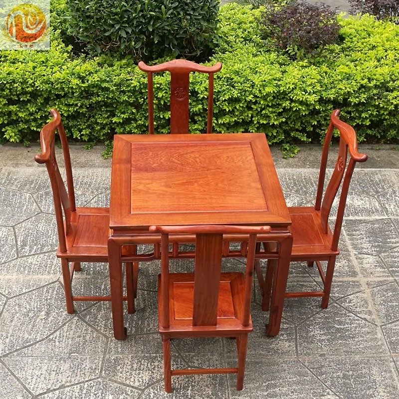 Single-board mahogany Burmese rosewood square table large fruit red sandalwood square dining table and chair rosewood official hat stool dining table and chair