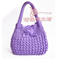 Светло-фиолетовый